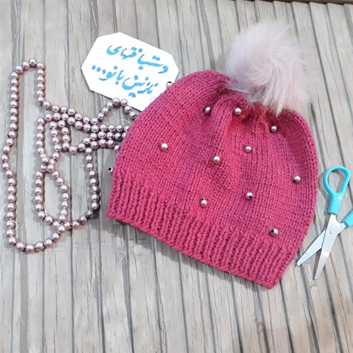 کلاه بافت دخترانه شیک و دلبر